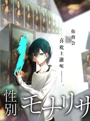 户外真人秀《山野露营记》剧照
